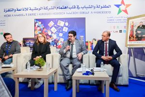 الشركة الوطنية للإذاعة والتلفزة تُبرز دور برامج النقاش السياسي ...
